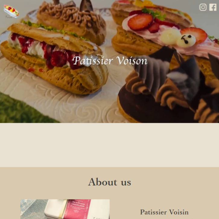 Patissier voisinのホームページ